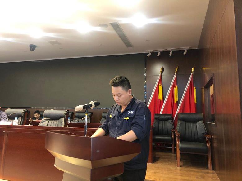 公司召開(kāi)2020年 上半年總結(jié)暨安全隱患大排查、整改大會(huì)3.jpg