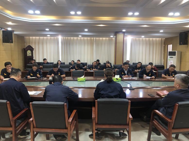 景焦能源公司召開節(jié)前 綜治維穩(wěn)，疫情防控及安全生產(chǎn)工作部署1.jpg