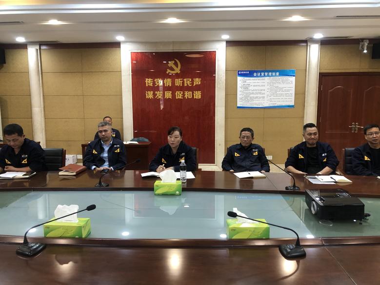 景焦能源公司召開節(jié)前 綜治維穩(wěn)，疫情防控及安全生產(chǎn)工作部署2.jpg