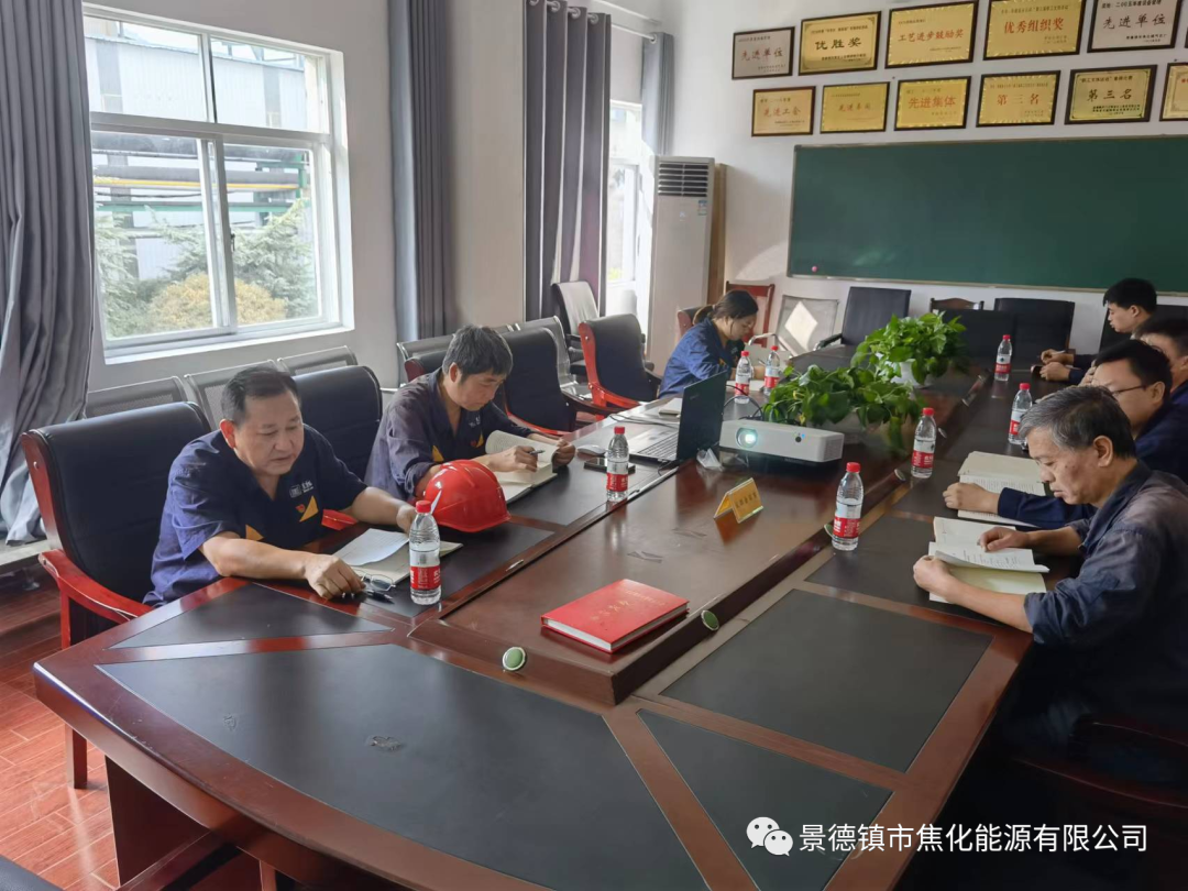 歐陽紅平深入儀表檢測中心聯(lián)合黨支部開展 《習(xí)近平談治國理政》第四卷專題學(xué)習(xí).png 歐陽紅平深入儀表檢測中心聯(lián)合黨支部開展 《習(xí)近平談治國理政》第四卷專題學(xué)習(xí).png